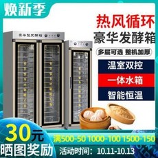 fcf96b3b5662392b6d04591bfd86a8b0b9df4c9e3f9e520efce8c5303286.jpeg