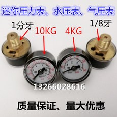 65af6fba743495c11cb78cc90de8578c456076c770920e42f808b4cc987b.jpg