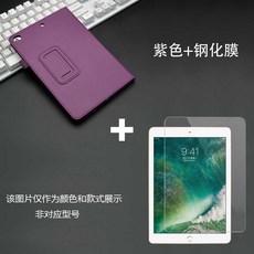 어썸굿즈 태블릿슬리브 Lenovo TBX704 N 보호케이스 TAB410PLUS 충격흡수 가죽북커버 TBX304F, 자색 _강화유리 필름 데미지 가방 배