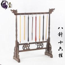 무생채 서예 도구 전통 붓걸이 문방사보필에 붉은목다양성용머리펜에다 크기별 닭날개목모필걸이를 넣