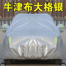 11c852d9816f6126f79164b2d18bb7d0f718b7c1a0f5e77985d4bf422e7f.jpg