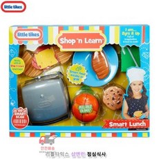 리틀타익스샵앤런