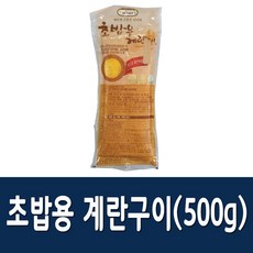 파머스초밥계란