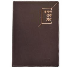 q60t후방스피커