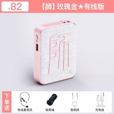 야마하rn803