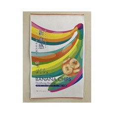 마르신 후즈 사쿠모치 생 바나나 칩스 햄튼 45g [과자] 일본 건조 말린 과일 건과일, 마르신 후즈 사쿠모치 생 바나나 칩스 햄튼 45g [과, 1개