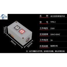lc-t11