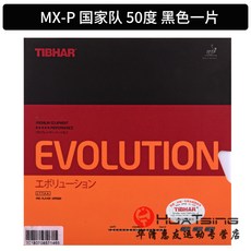 a2a7a888bf3c7a884edcea6e74e9a6251a439a436f4094d1ed21879fc8d2.jpg