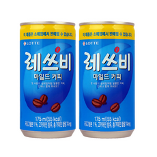 레쓰비 마일드 캔커피, 175ml, 90캔