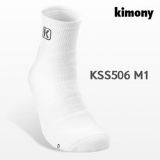 키모니 남자 선수용 스포츠양말 KSS 506 M1 등산 레져, 화이트