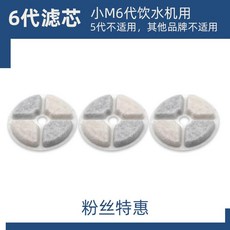 4421e6ba5ceccf9f141217d0053bf939d6a599ce8191fe3e79ab882fb403.jpeg