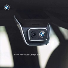 BMW 순정 블랙박스 3세대 전면 및 후면 듀얼 카메라 ETC ACE 3.0pro 샤프아이