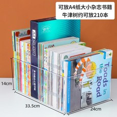 이대명과4호
