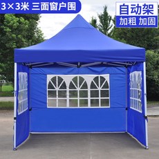 41ce78d027a86d0f01305c3faf0bc677c0781ab03dbed396d9558b29995c.jpg