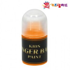 바니그라운드물감볼