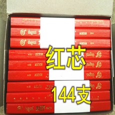 edc43b0956f12adcb5bd0665e97e8be06c9def0f3480125f82063aae211b.jpg