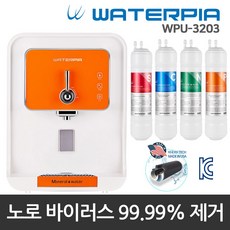 a2e764dcdb22cb762b6348724f9c3920478eefc33fe66e078bb2eb686669.jpg