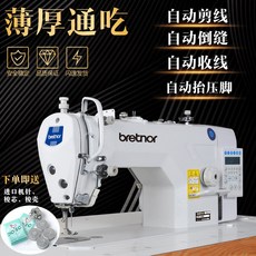 cced8458177f366b8912985d755d9dc5423a70d937294b521438a6a88fcb.jpg