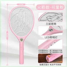 d98523c59d0a2558e4f7f6bdacf67cf66522825cfe5843cfe1f2d2ea8f30.jpg