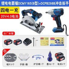 397d5b3d42ce5d57902b315aa609e3cebc50e48fe136b5fa592a84a54b0b.jpg