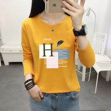 ed8951d281dfe877c89ac56553a9c3a5a2b438335440a7cae78218051825.jpg