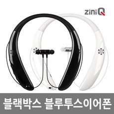 지니큐 블루투스 넥밴드 블랙박스 액션캠 멀티이어폰, ZQ-V9, 화이트