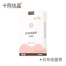 일반복대