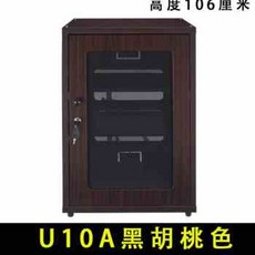 바우하우스오디오랙