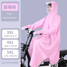7aeb34d51739ad663495eb6185fe62dd6893465be52f4f4811bfbe9b5ab9.jpg