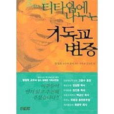 ecca4e42820ab8a2ebf941b9ed8c78c5cd91c626db0ae740c518baba72e1.jpg