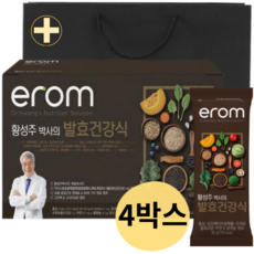 이롬생식