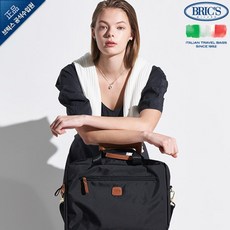 와일드브릭스토트백