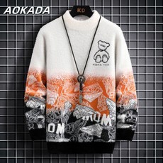 AOKADA 니트 남자 가을 겨울 부드러운 기모 스웨터 도톰 반폴라 기본 니트 보온 상의 4색