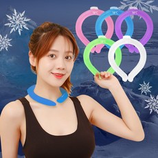 골프넥쿨러 아이스 여름 넥쿨러 쿨 쿨스카프 얼음