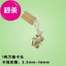 590a1d1f9384f2eb8c9f2dbc109c6f85c62bd436851818e89f853f04798b.jpg
