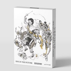 [CD] 김소라 X 김정기 - 콜라보레이션 앨범 SING IN THE PICTURE