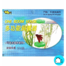 드림아쿠아 CL-135 ONE ROOM HOUSE[베타컵.가재통], 1개