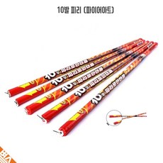 10연발 불꽃 로켓 폭죽 수련회 캠핑 캠프 이벤트 행사, 낱개