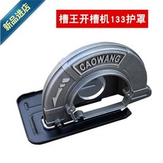 c1cd70b98739e63ab40e68d0d1b50ef4a14859438d6b40f6b1a4f8abe662.jpg