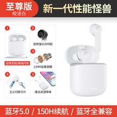 마스터셰프를위한푸드페어링