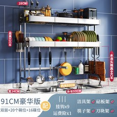 890ff3cdb5247cbc8811d6bf1c0eddd6d78dd18fa577d780ba78c2372a1e.jpg