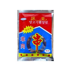 b53ffd34fbe308694e71762e0758e756b1cd67290af095d4680937d1e7f5.jpg