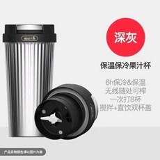 쿠참진공블렌더