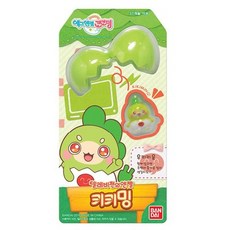 키키밍