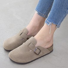 알타이카 남녀공용 이자벨 슬리퍼