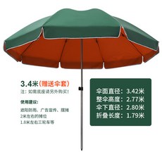 fc1b45b59522fe5955b75b908e4ef9823a4b726c49b5f7b095460d2ac4da.jpg