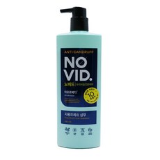 ‡▶노비드 아유르베다 자몽프레쉬 샴푸 700ml◀‡ kitchen living items @0503AI 주방생활용품 *:D+:KangV, #바로구매하기