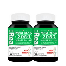 더리얼 MSM 맥스 2050 x 2박스, 90정, 2개