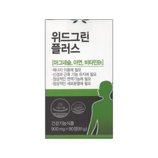 프로맥그린플러스