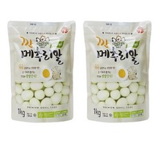 코스트코 치킨스마일 깐 메추리알 / 장조림용 등 메추리알 / 아이스포장(무료) + 사은품(실내화) 증정, 2개